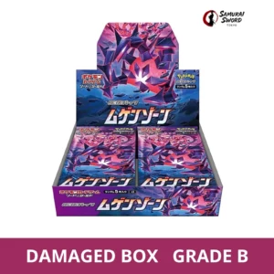 S3-Infinity Zone Japanese Pokemon Booster Box - Damaged Box (Grade B) - regular product image with Damaged Box Grade B label