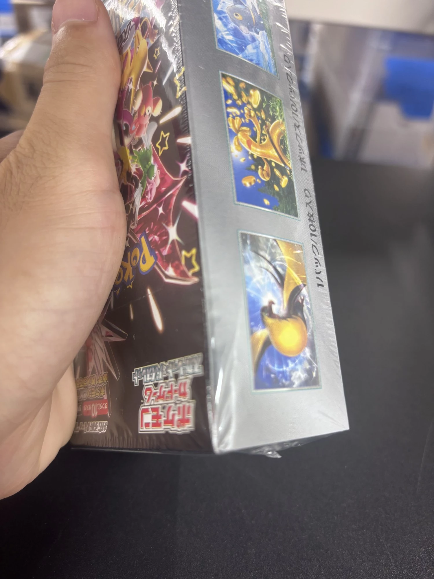 S4A-Shiny Star V Japanese Pokemon Booster Box - Damaged Box (Grade B)