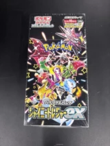S4A-Shiny Star V Japanese Pokemon Booster Box - Damaged Box (Grade B)