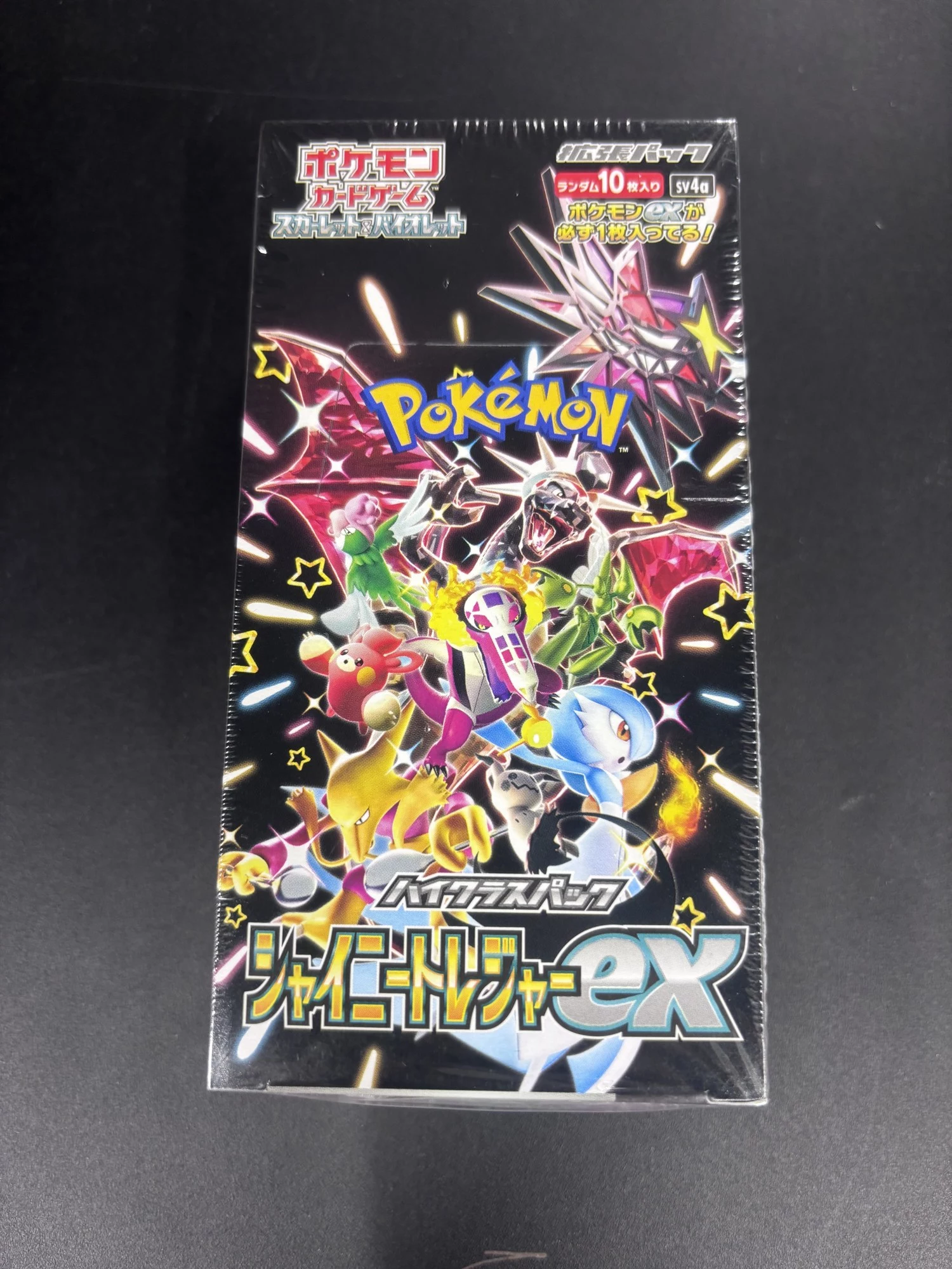 S4A-Shiny Star V Japanese Pokemon Booster Box - Damaged Box (Grade B)