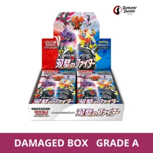 S5A-Twin Warriors Japanese Pokemon Booster Box - Damaged Box - regular product image with Damaged Box Grade A label