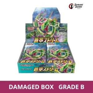 S7R-Blue Sky Stream Japanese Pokemon Booster Box - Damaged Box (Grade B)