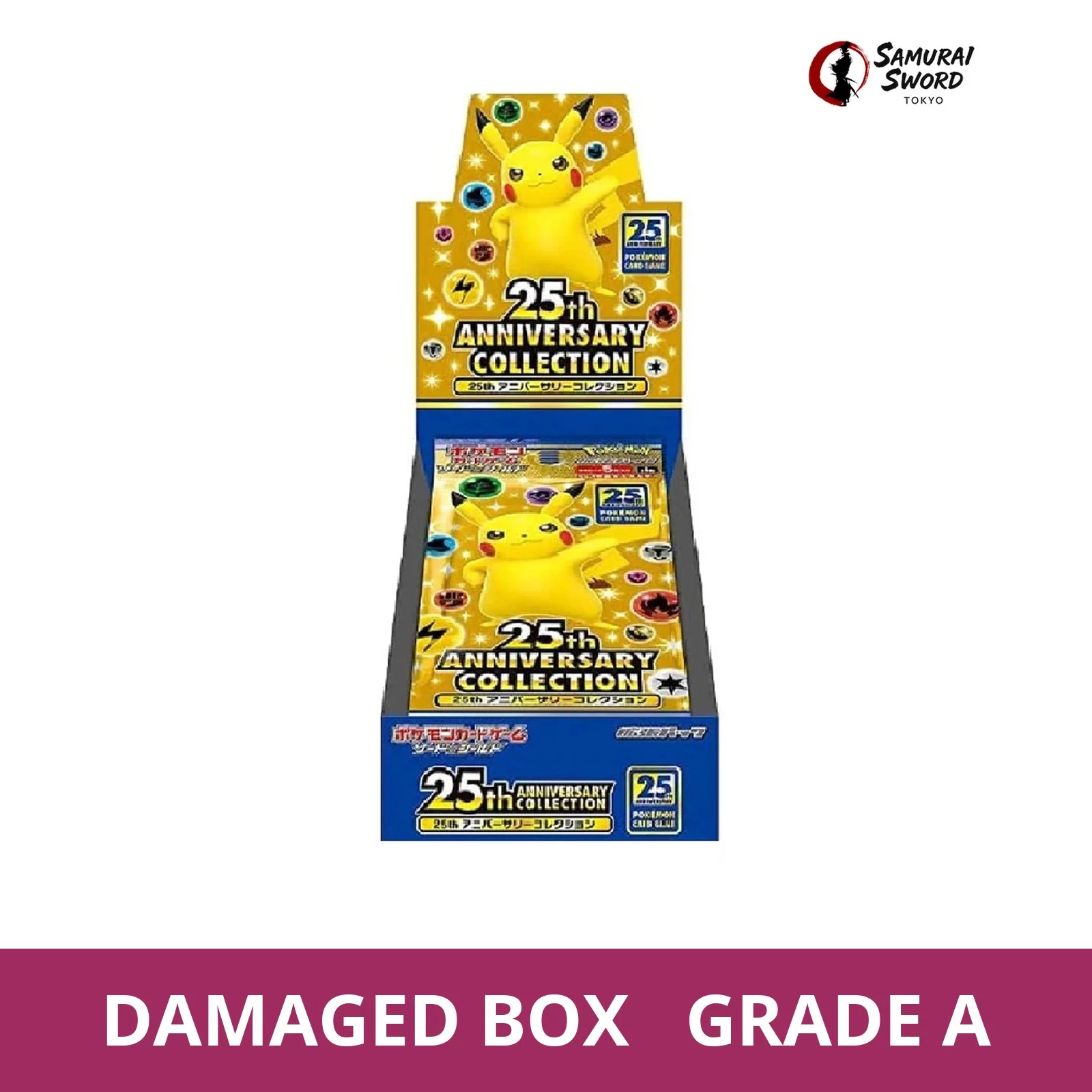 S8A-25th Anniversary Collection Japanese Pokemon Booster Box - Damaged Box - regular product image with Damaged Box Grade A label