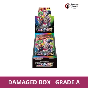 S8B-VMAX Climax Japanese Pokemon Booster Box - Damaged Box - regular product image with Damaged Box Grade A label