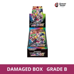 S8B-VMAX Climax Japanese Pokemon Booster Box - Damaged Box (Grade B) - regular product image with Damaged Box Grade B label