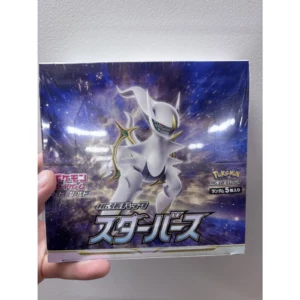 S9-Star Birth Japanese Pokemon Booster Box - Damaged Box