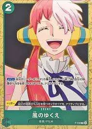 PSA10 Where the Wind Blows P [P-058] (ONE PIECE Card Game Encore