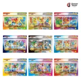 30th CELEBRATION Card Set All 9 Types Japanese Pokemon Card