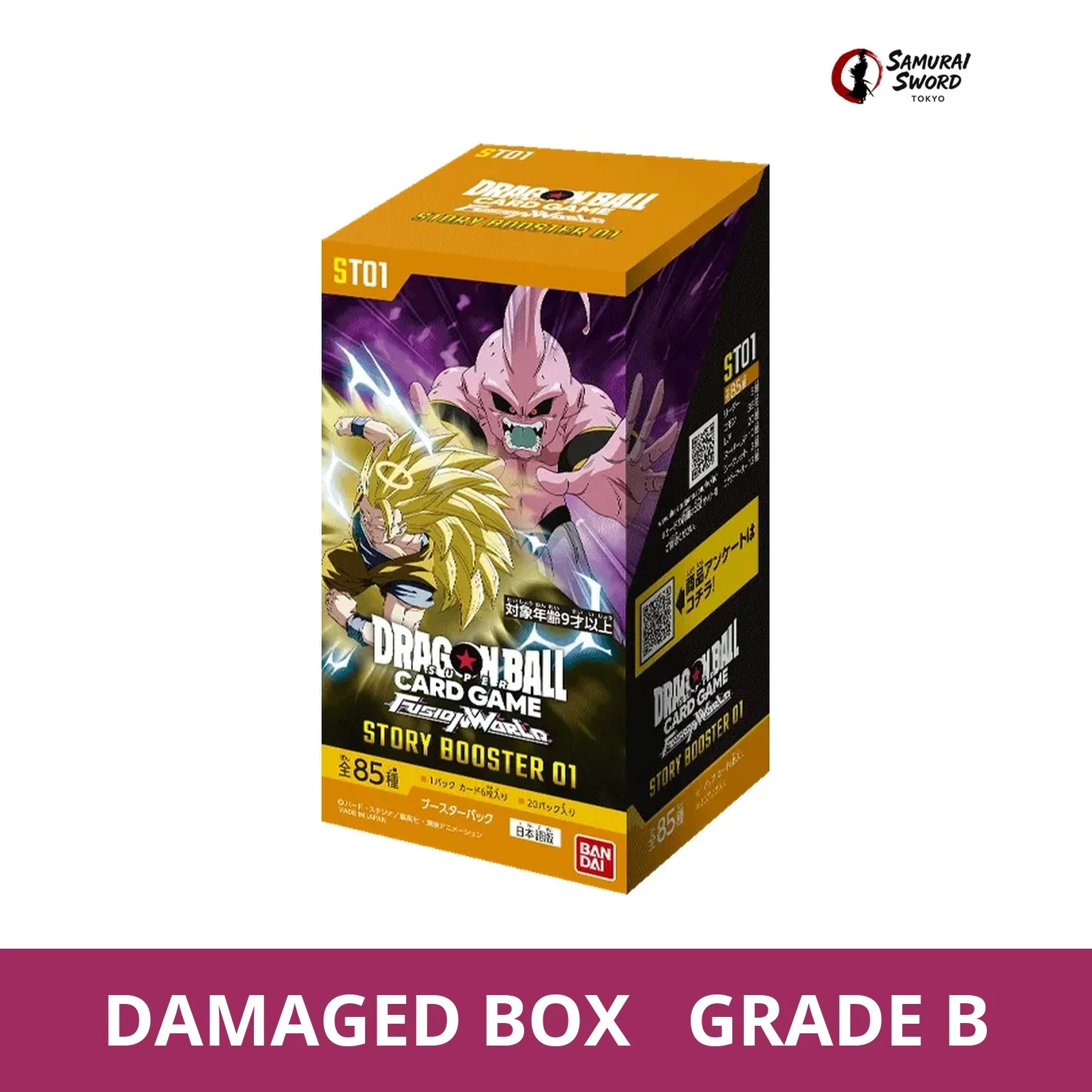 ST-01 Story Booster 01 Japanese Dragon Ball Booster Box - Damaged Box (Grade B) - regular product image with Damaged Box Grade B label
