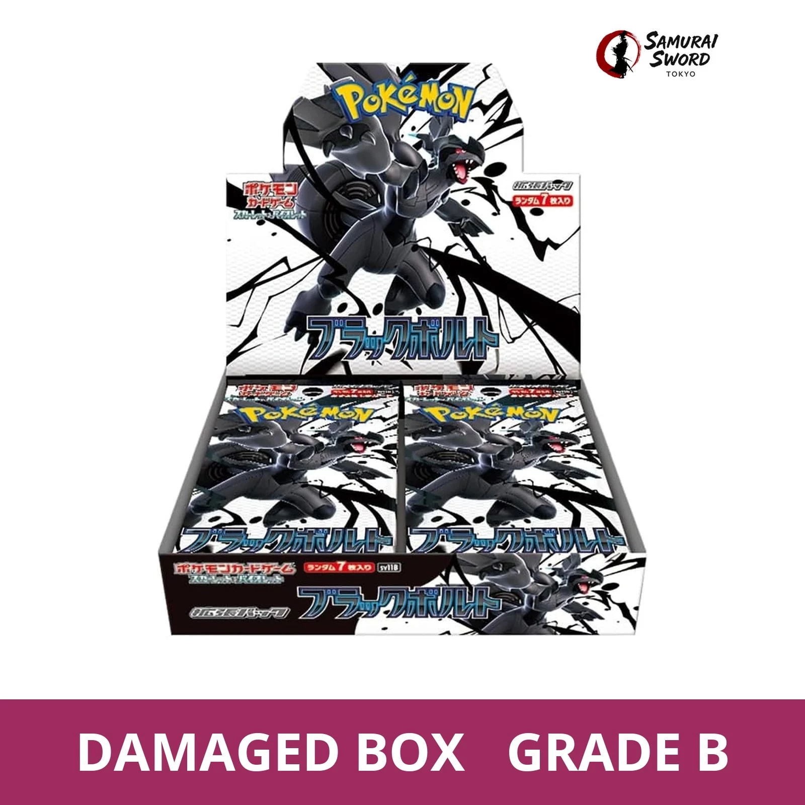 SV11B-Black Bolt Japanese Pokemon Booster Box - Damaged Box (Grade B) - regular product image with Damaged Box Grade B label