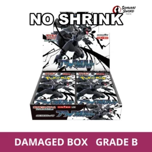 【No Shrink】SV11B-Black Bolt Japanese Pokemon Booster Box - Damaged Box (Grade B) - regular product image with Damaged Box Grade B label