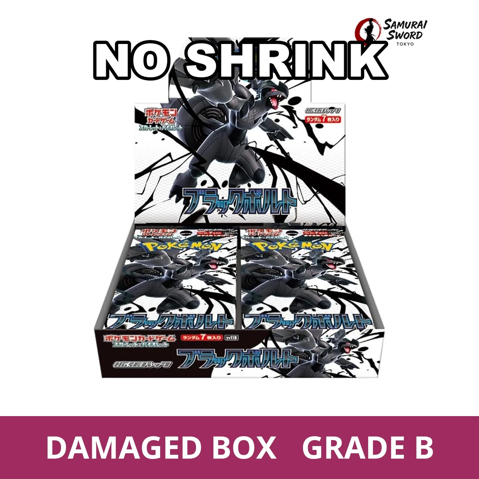 【No Shrink】SV11B-Black Bolt Japanese Pokemon Booster Box - Damaged Box (Grade B) - regular product image with Damaged Box Grade B label