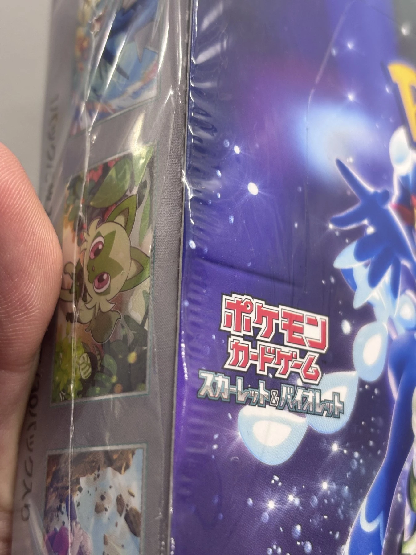 Sample condition photo of another Grade B damaged box - the box you receive may differ