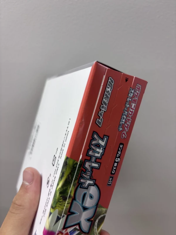 OP-09 The New Emperor Japanese One Piece Booster Box – Damaged Box