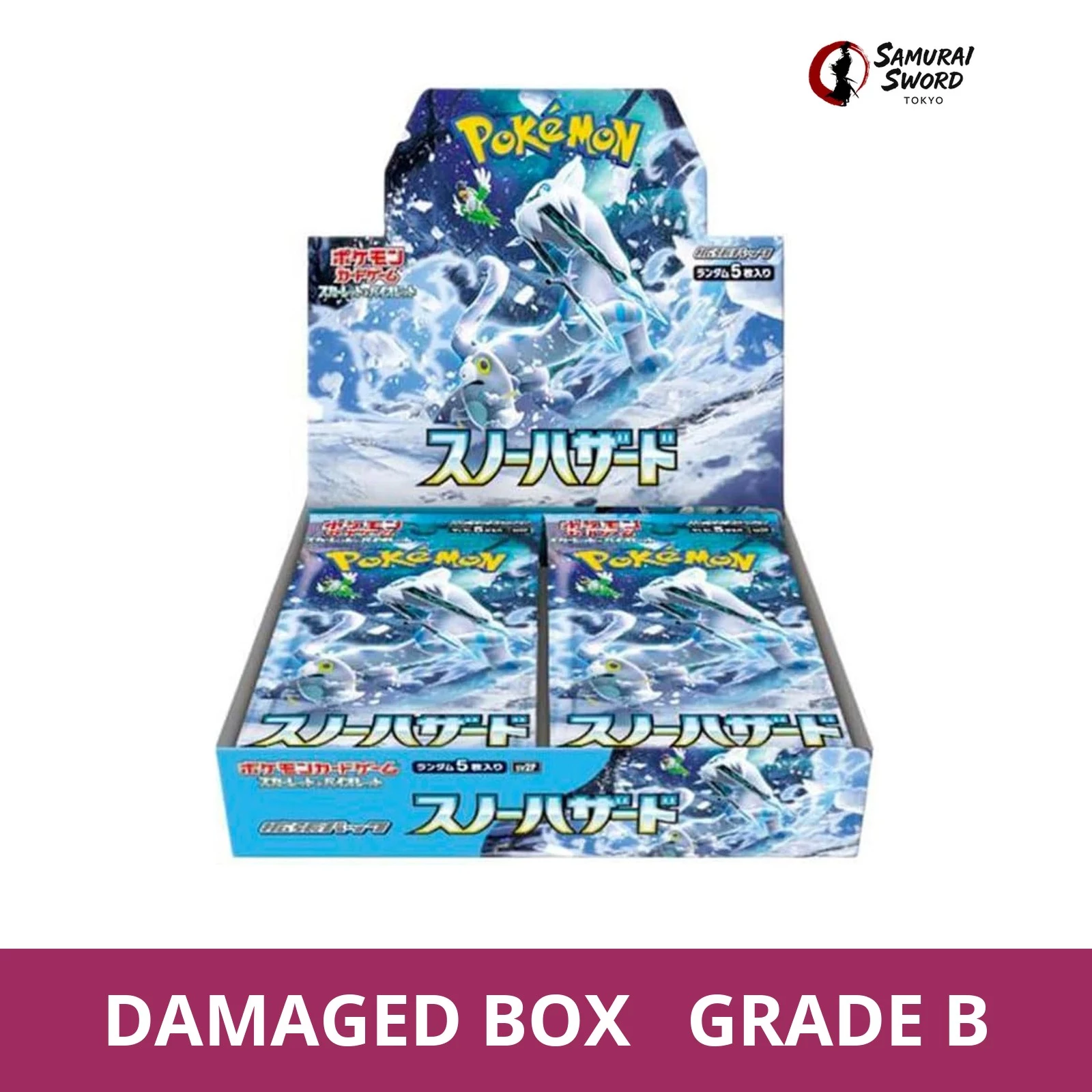 SV2P-Snow Hazard Japanese Pokemon Booster Box - Damaged Box (Grade B) - regular product image with Damaged Box Grade B label