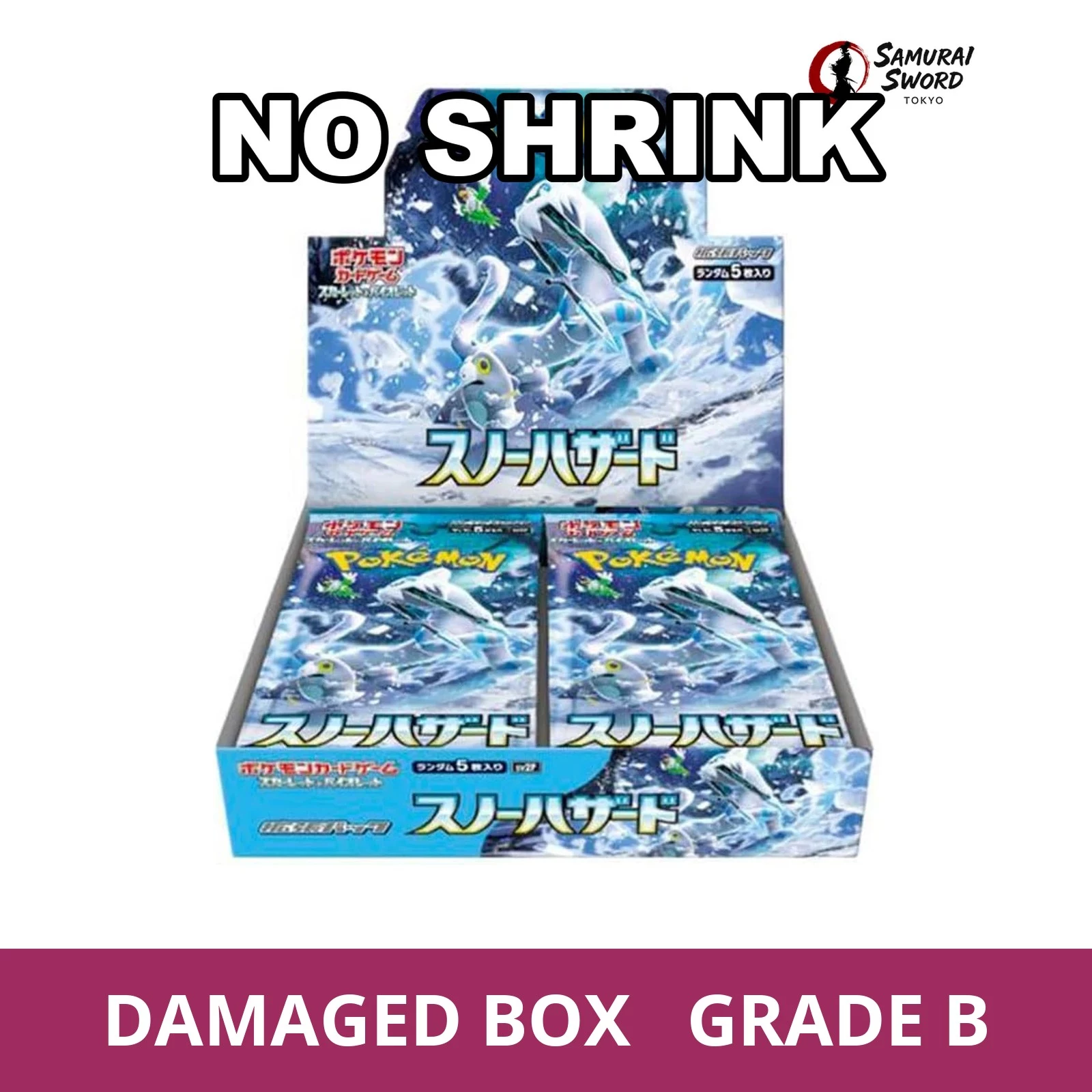 【No Shrink】SV2P-Snow Hazard Japanese Pokemon Booster Box - Damaged Box (Grade B) - regular product image with Damaged Box Grade B label