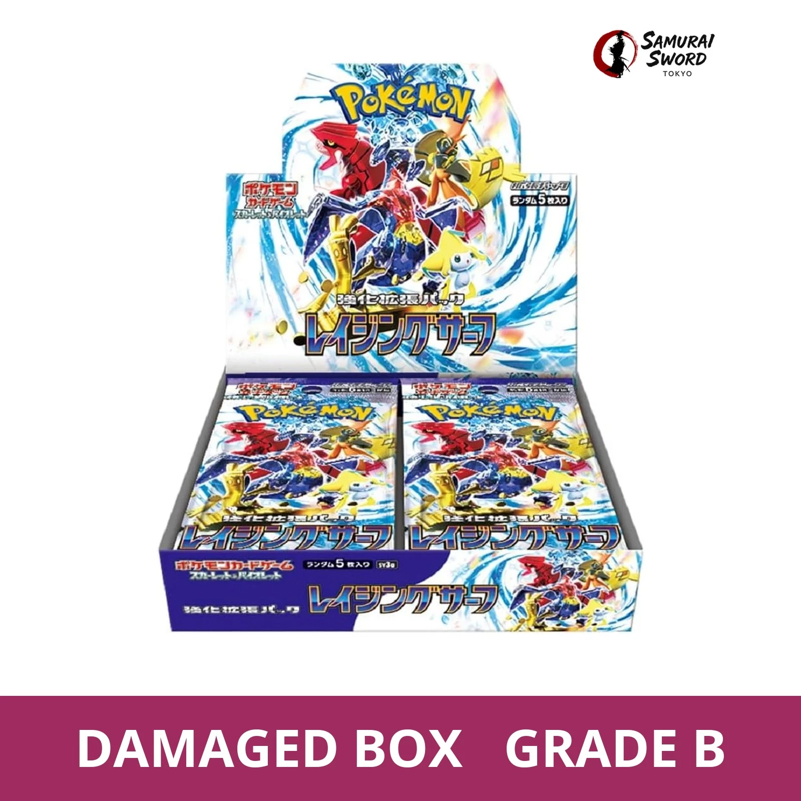 SV3A-Raging Surf Japanese Pokemon Booster Box - Damaged Box (Grade B) - regular product image with Damaged Box Grade B label