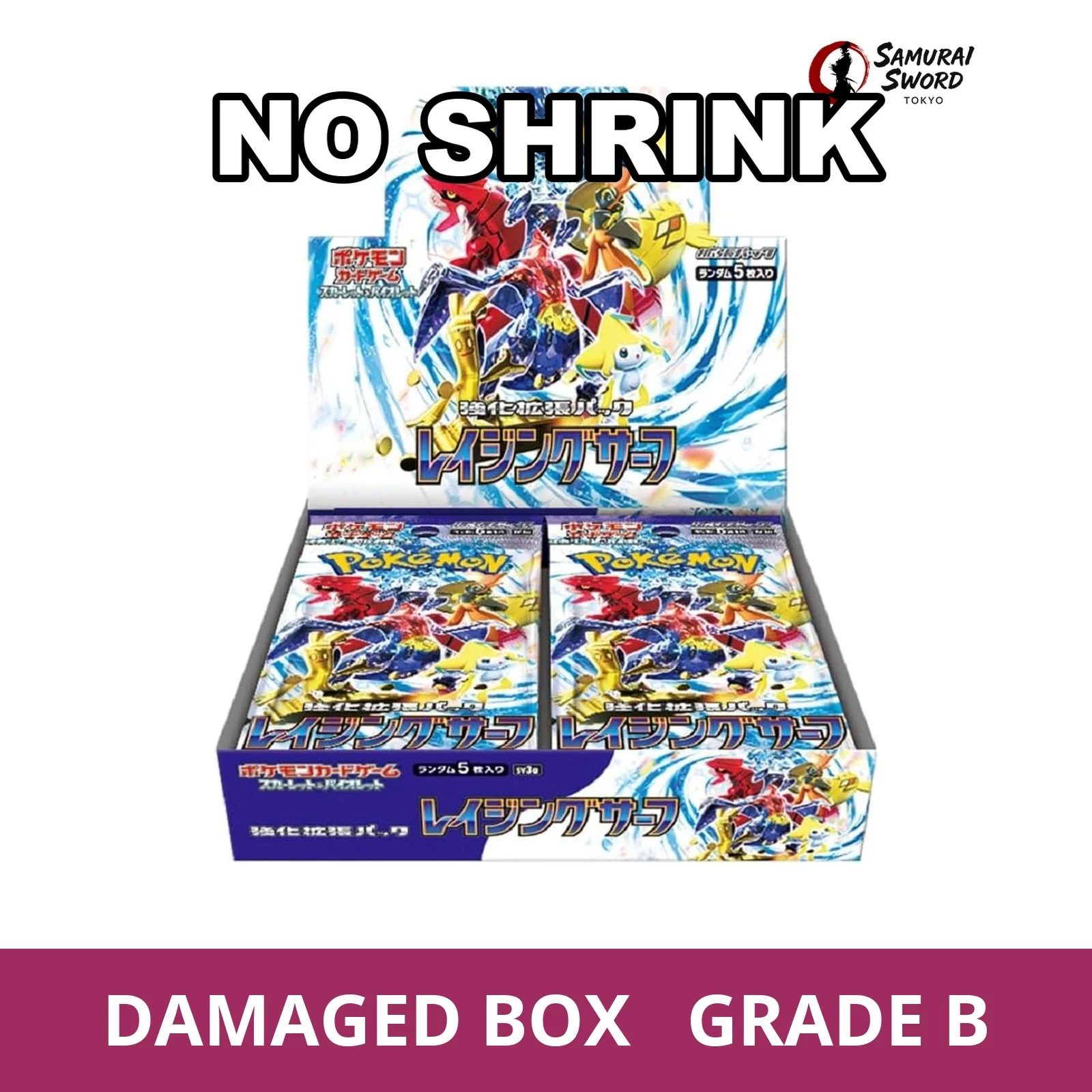 【No Shrink】SV3A-Raging Surf Japanese Pokemon Booster Box - Damaged Box (Grade B) - regular product image with Damaged Box Grade B label