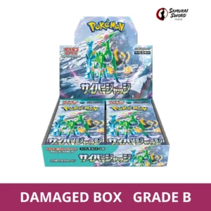 SV5M-Cyber Judge Japanese Pokemon Booster Box - Damaged Box (Grade B) - regular product image with Damaged Box Grade B label