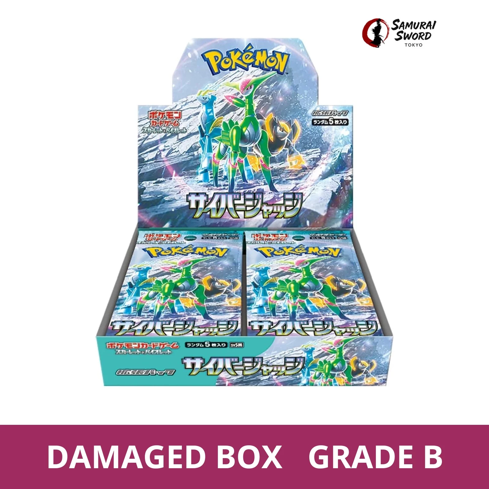 SV5M-Cyber Judge Japanese Pokemon Booster Box - Damaged Box (Grade B) - regular product image with Damaged Box Grade B label