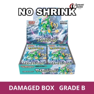 【No Shrink】SV5M-Cyber Judge Japanese Pokemon Booster Box - Damaged Box (Grade B) - regular product image with Damaged Box Grade B label