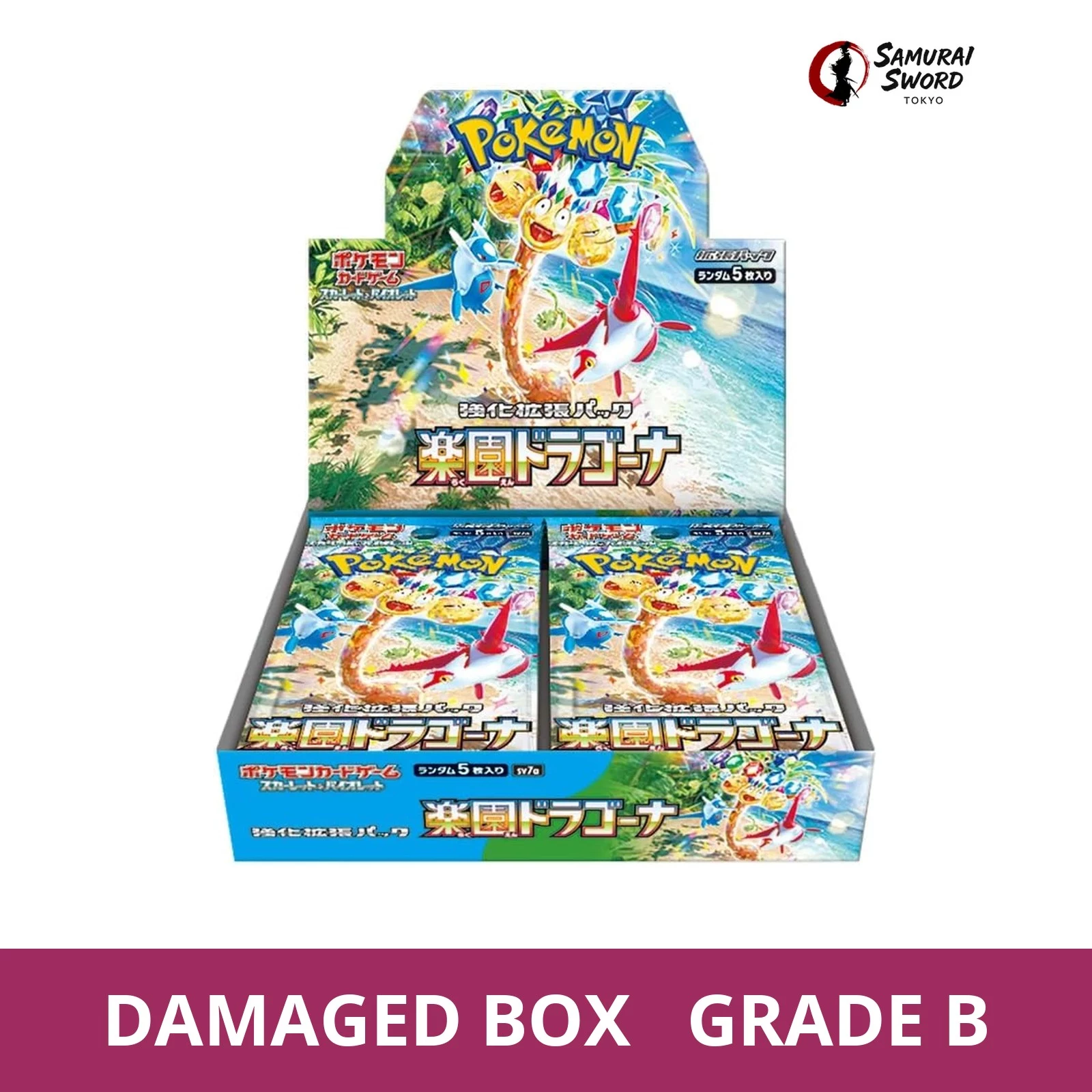 SV7A-Paradise Dragona Japanese Pokemon Booster Box - Damaged Box (Grade B) - regular product image with Damaged Box Grade B label