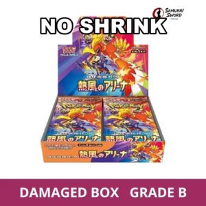 【No Shrink】SV9A-Heat Wave Arena Japanese Pokemon Booster Box - Damaged Box (Grade B) - regular product image with Damaged Box Grade B label