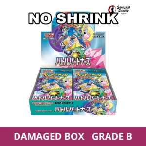 【No Shrink】SV9-Battle Partners Japanese Pokemon Booster Box - Damaged Box (Grade B) - regular product image with Damaged Box Grade B label