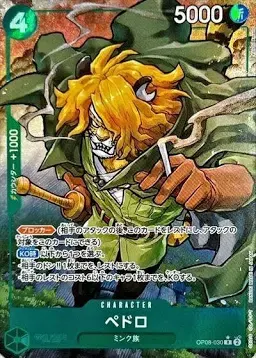 PSA10 Pedro R-P [OP08-030](Booster Pack 