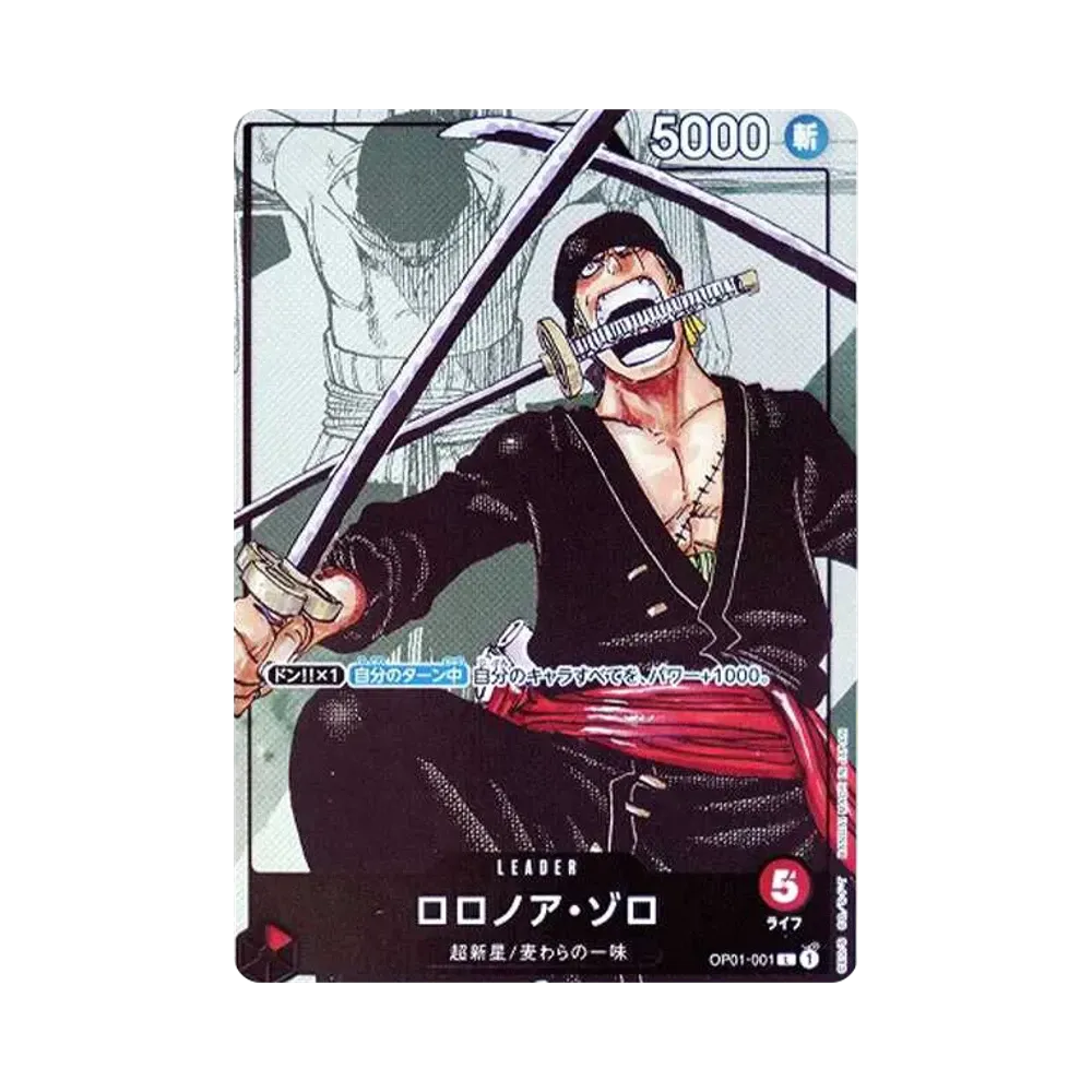 PSA10 Roronoa Zoro L Parallel [OP01-001] (Premium Card Collection