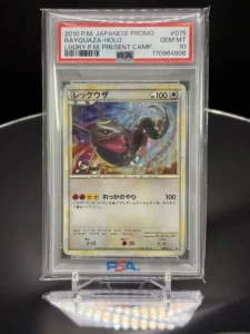 PSA10 Rayquaza: PROMO[L-P 075/L-P](L-P Promotional cards)