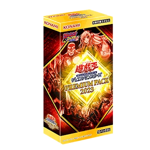 23PP-Premium Pack 2023 Japanese Yu-Gi-Oh Booster Box - packaging reference
