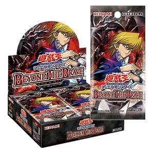 BETB-Beyond the Brave Japanese Yu-Gi-Oh Booster Box - packaging reference