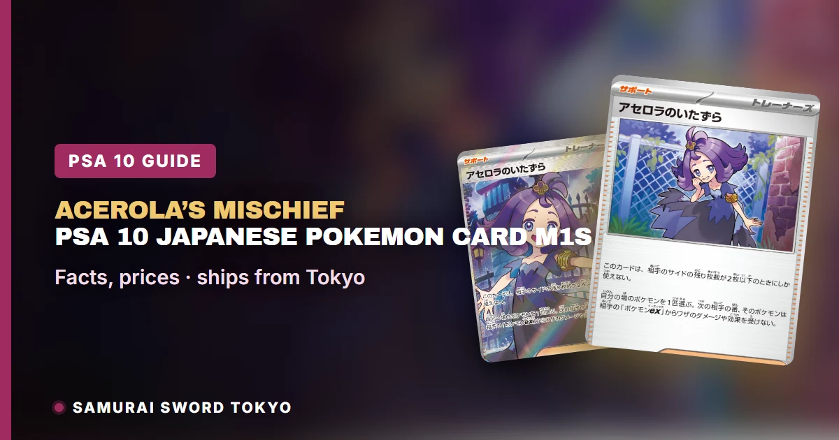 Acerola's Mischief PSA 10 Japanese Pokemon Card: M1S