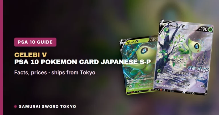 Celebi V PSA 10 Pokemon Card (Japanese S-P 175/S-P): Prints and Price