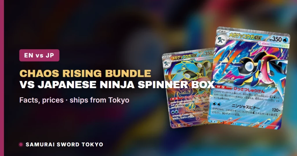 Pokemon Chaos Rising Booster Bundle vs. japanische Ninja Spinner Box