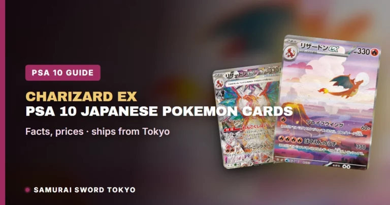 Charizard ex PSA 10 Japanese Pokemon Cards: SV2a and SV3 SAR Prints