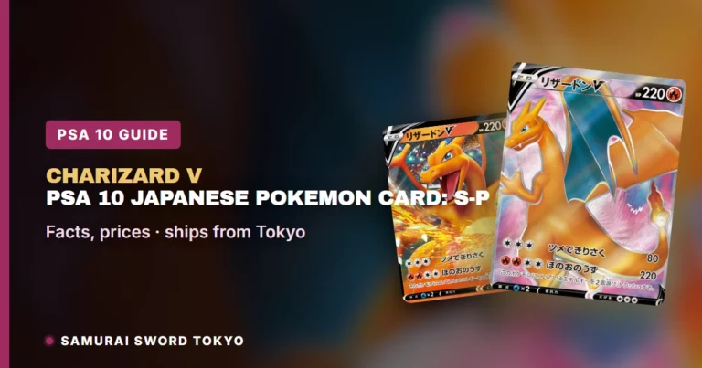 Charizard V PSA 10 Japanese Pokemon Card: 10 Prints