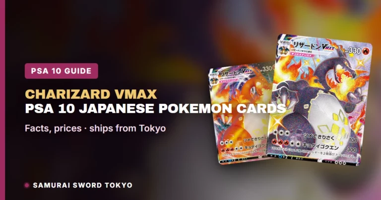Charizard VMAX PSA 10 Japanese Pokemon Cards: S4a SSR and 002/021