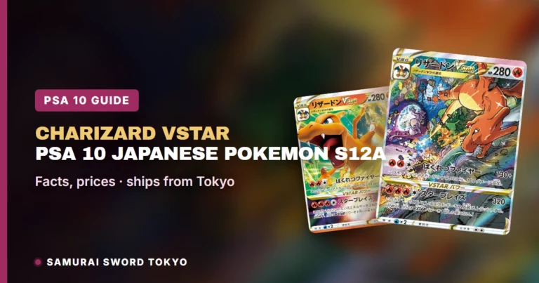 Charizard VSTAR PSA 10 (Japanse Pokemon S12a 212/172 SAR): de drukken