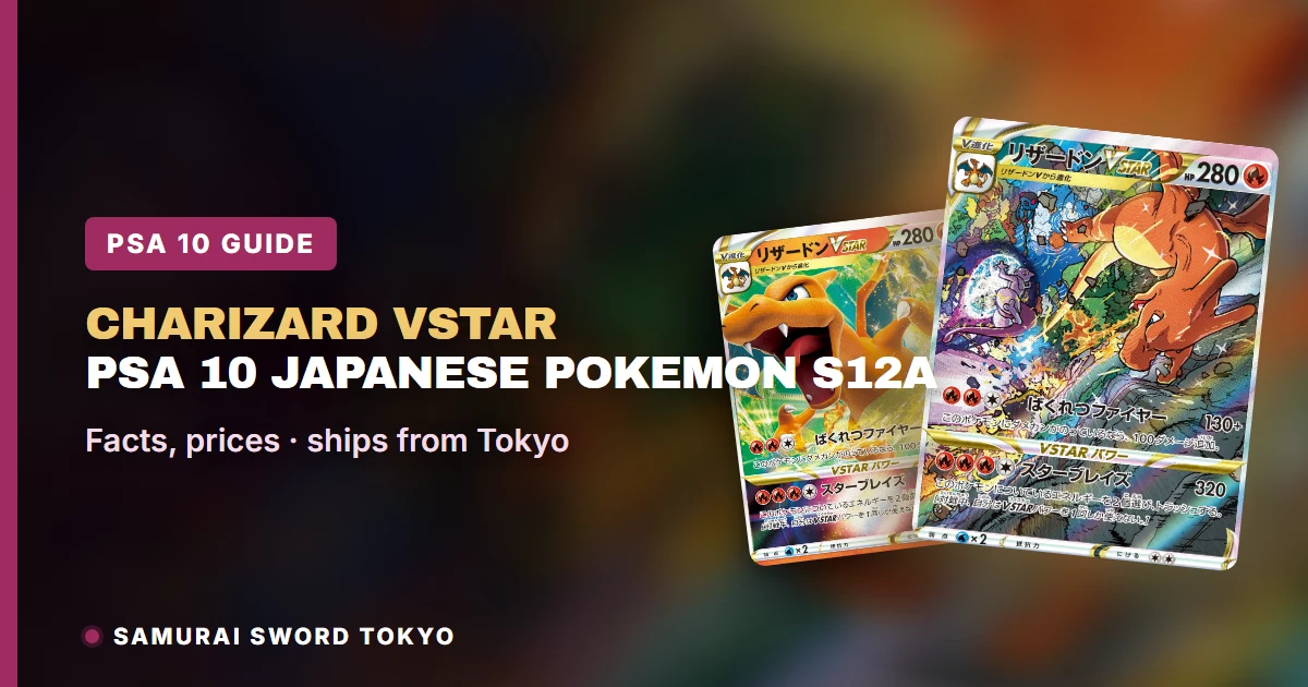 Charizard VSTAR PSA 10 (Pokemon japonés S12a 212/172 SAR
