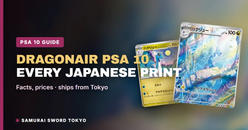 Dragonair PSA 10 Japanese Pokemon Cards: Every Japanese Print Compared