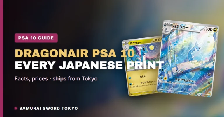 Dragonair PSA 10 Japanese Pokemon Cards: Every Japanese Print Compared
