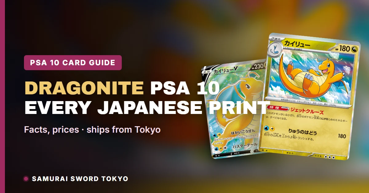 Dragonite PSA 10 Japanese Pokemon Cards: Every Print