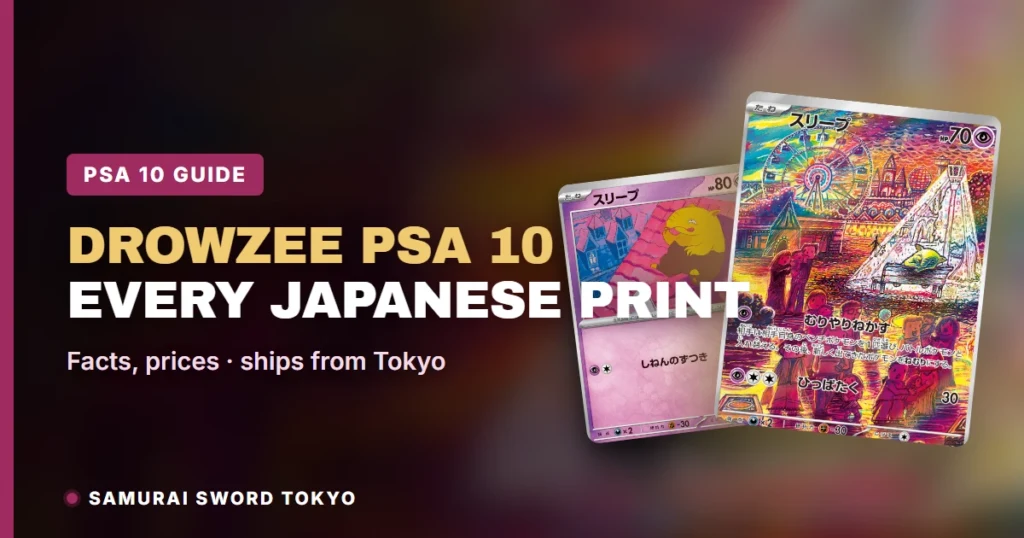 Drowzee PSA 10 Japanese Pokemon Cards: Every Japanese Print Compared