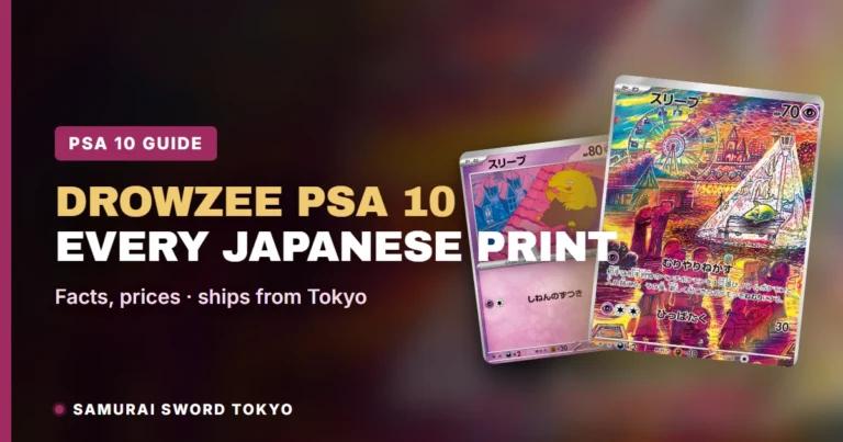 Drowzee PSA 10 Japanese Pokemon Cards: Every Japanese Print Compared