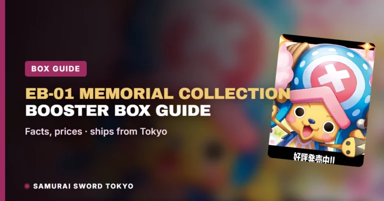 EB-01 Memorial Collection Booster Box Buying Guide (One Piece)