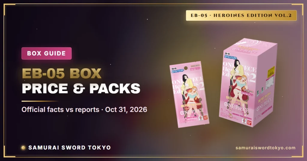 EB-05 One Piece Booster Box: Japanese Price, Packs and Bundle