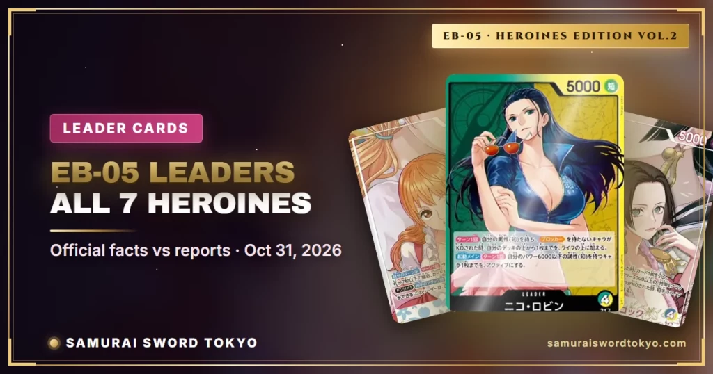 One Piece EB-05 Leaders: alle 7 Heldinnen-Leader-Karten in vol.2