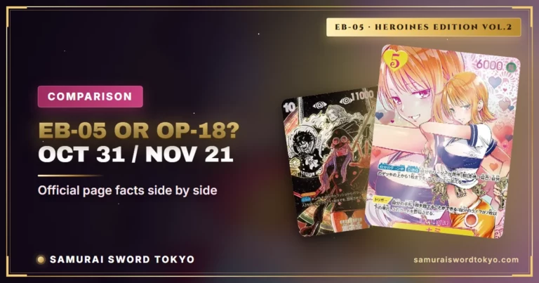 EB-05 vs OP-18: i box giapponesi di One Piece del 31 ottobre e del 21 novembre